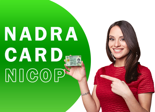 Nadra Card Renewal
